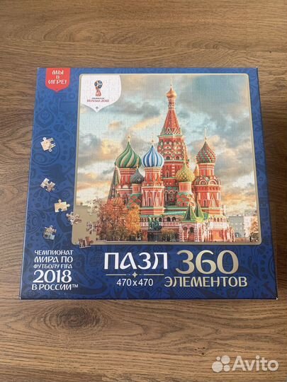 Пазл коллекционный чемпионат мира 2018