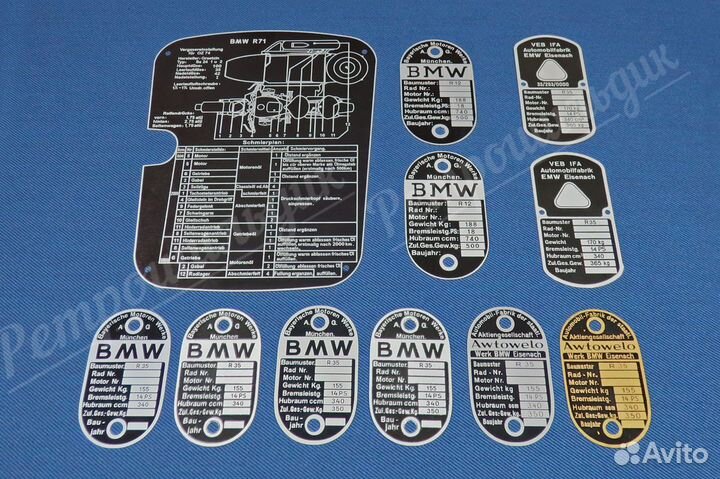 Шильдики для мотоциклов BMW, EMW