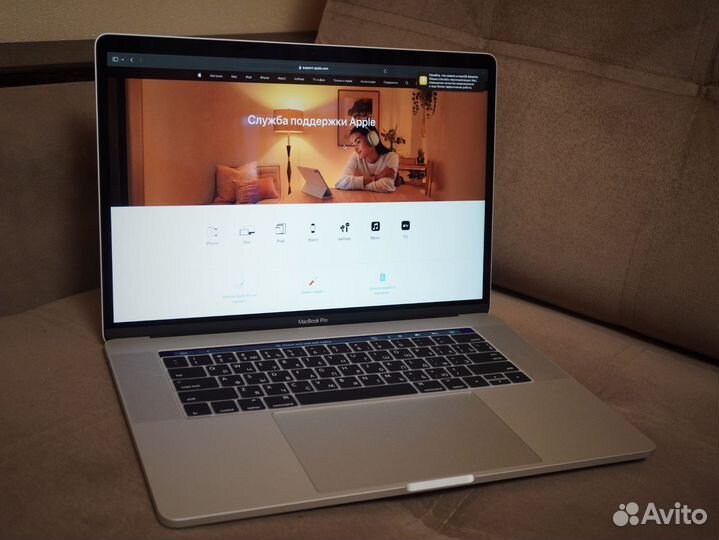 Macbook Pro 15 i7/32