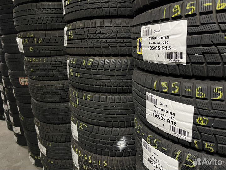 Dunlop Winter Maxx 195/65 R15