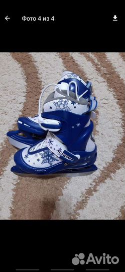 Коньки ледовые раздвижные Action