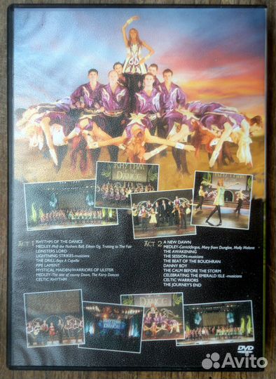 DVD-диски с фильмами