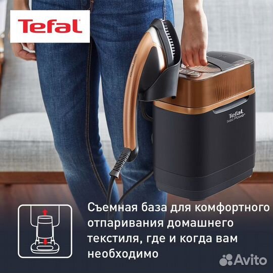 Паровая гладильная установка Tefal 3 в 1