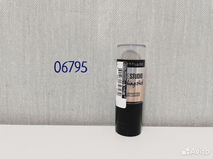 Хайлайтер для Елены