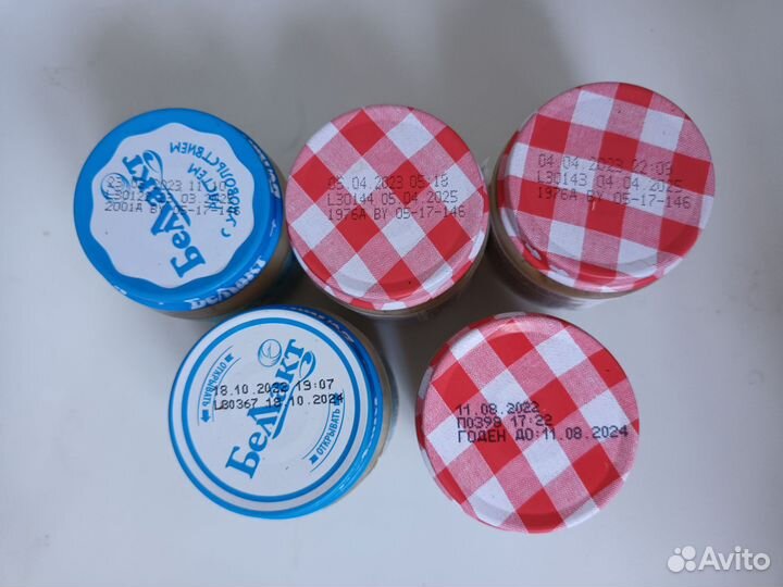 Детское пюре мясное