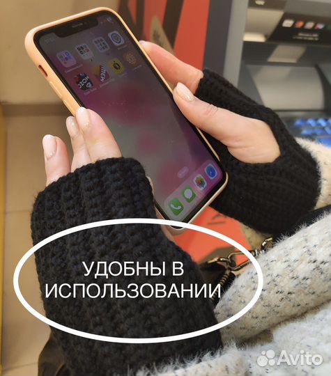 Митенки разных цветов. Ручная работа