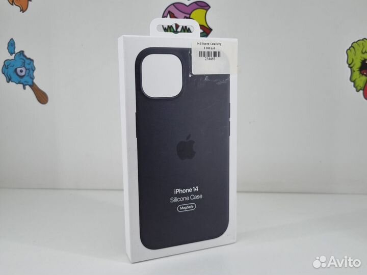 iPhone 14 Silicone Case Midnight