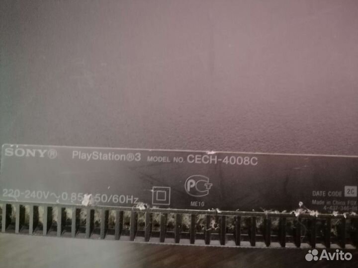 Sony PS3 super slim 500gb