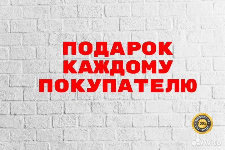 Игровой ноутбук (Cs go, dota2, wot, sims, gta5)