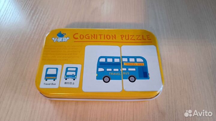 Пазл для малышей машинки