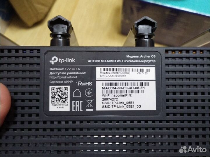 Wifi роутер Tp link archer c6