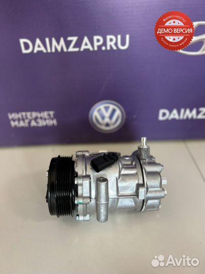Компрессор кондиционера Volkswagen Polo