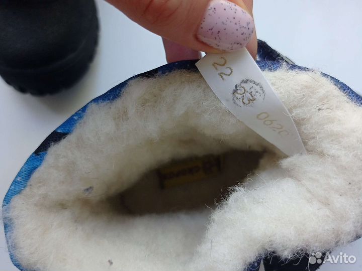 Сапоги зимние детские