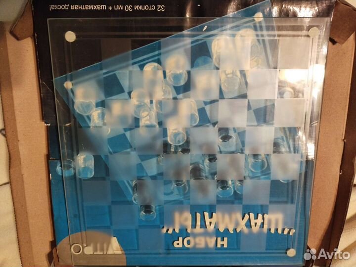 Шахматы с рюмками