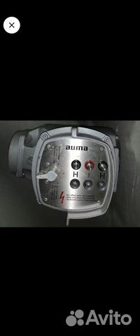 Auma AM 01.1-L, 24V DC, IP67