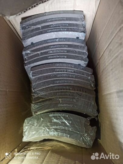 Тормозные накладки 195-223-12/16