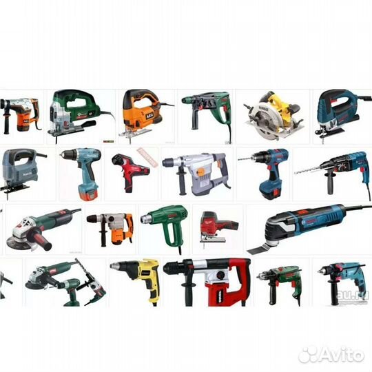 Аренда строительного инструмента