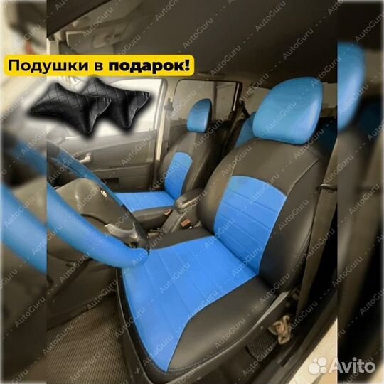 Авточехлы на LADA Priora
