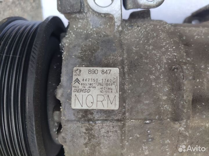 Компpeccор кондиционерa Citrоеn 6sеl16С Denso