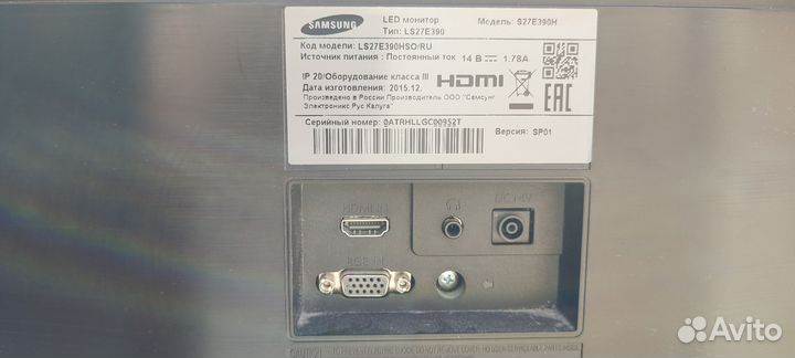 Монитор Dell 27