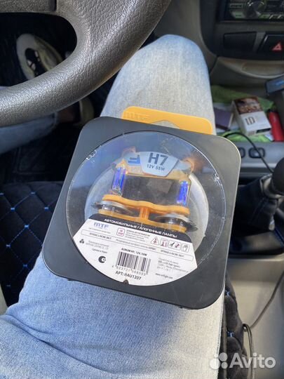 Лампы н7 желтые