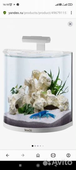 Аквариум tetra 30 л