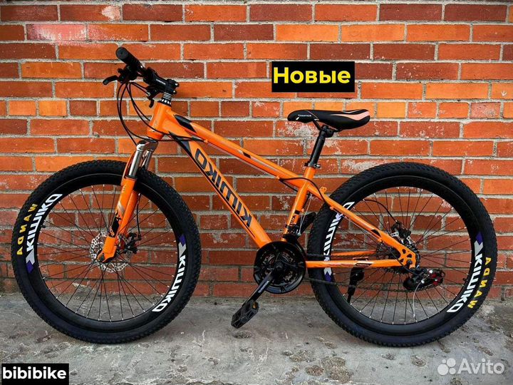 Велосипед в Москве разного размера спиц