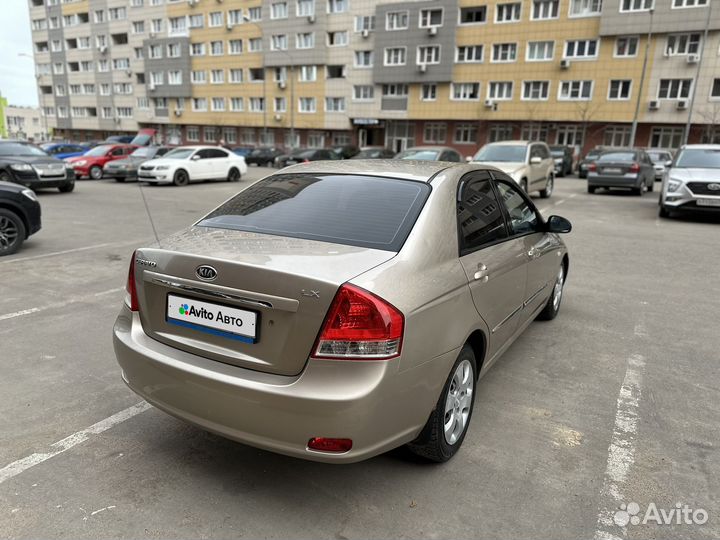 Kia Cerato 1.6 МТ, 2007, 261 300 км