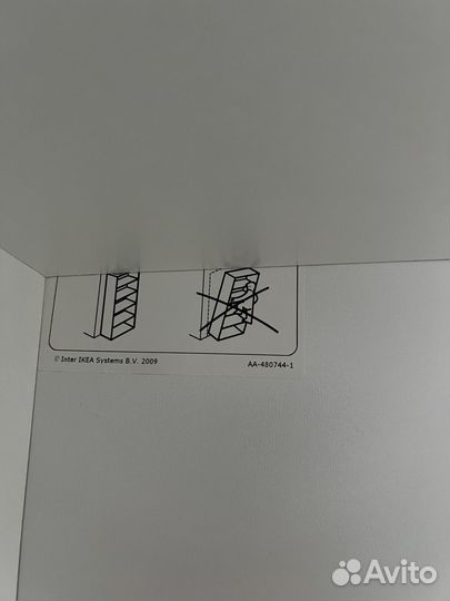 Стеллаж IKEA billy