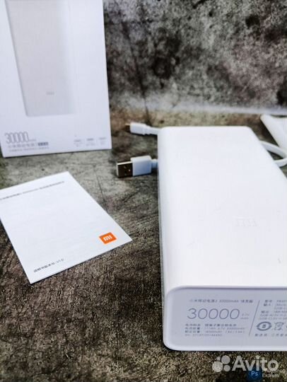 Повербанк xiaomi 30000