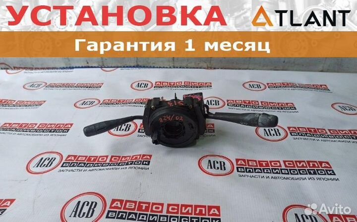 Гитара nissan silvia