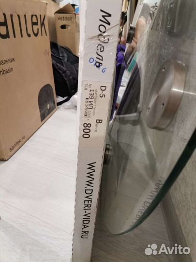 Дверь межкомнатная новая