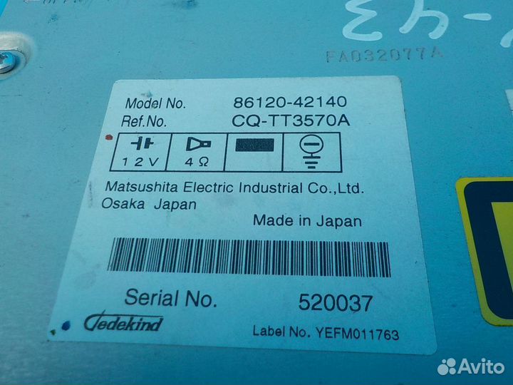 Магнитола toyota Rav 4 III (ACA30) 2006-2013