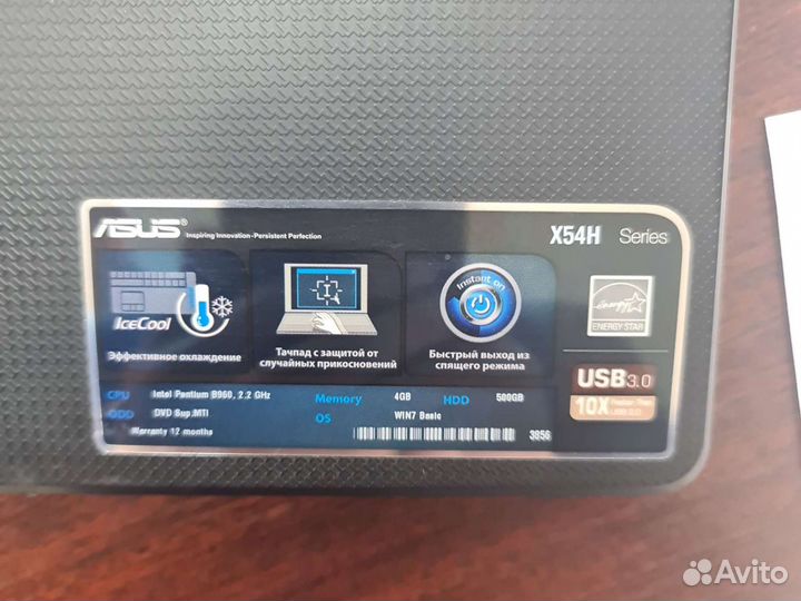 Ноутбук Asus X54H
