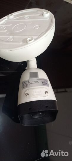 Камера видеонаблюдения всепогодная