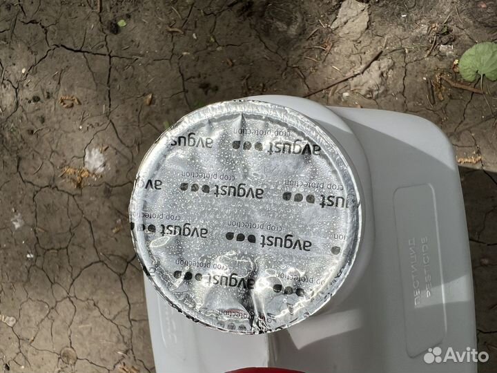 Торнадо, Раундап, гербицид,спрут,ураган,факел