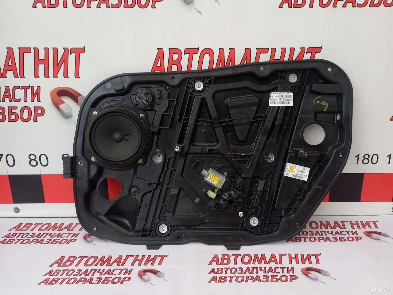 Стеклоподьемник передний правый Киа Сид 3 CD 18-н