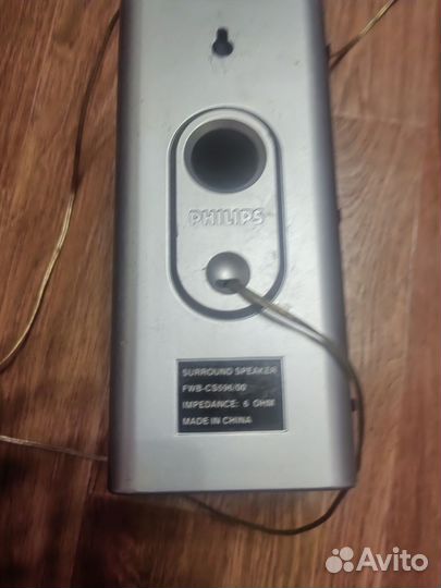 Акустические колонки бу