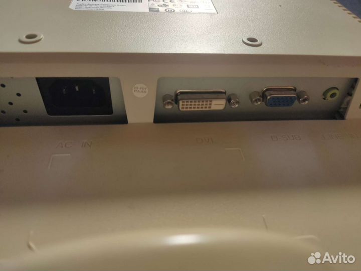 Монитор Fuijtsu siemens