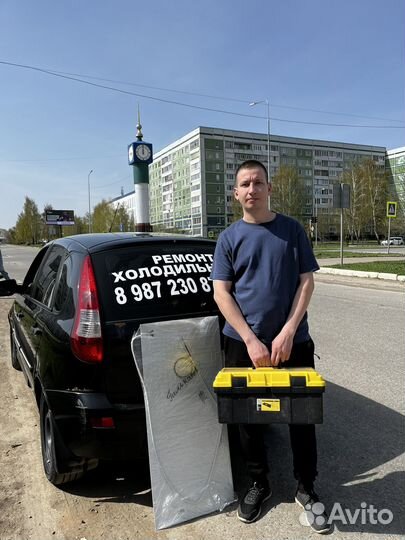 Ремонт холодильников на дому