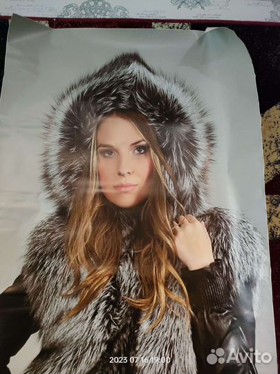 Плакаты самоклеящиеся