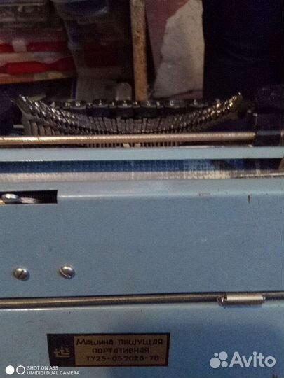 Портативная печатная машинка