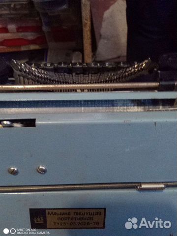 Портативная печатная машинка