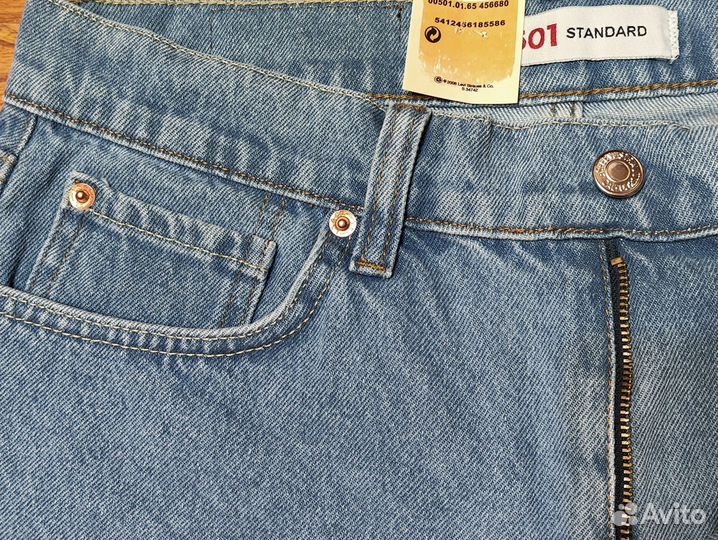 Летние шорты levis Лучшие в РФ