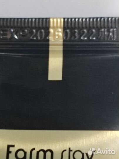 Farm stayмаска-пленка для лица с 24К 100 мл. Корея