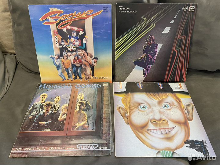 Русский Рок виниловые пластинки