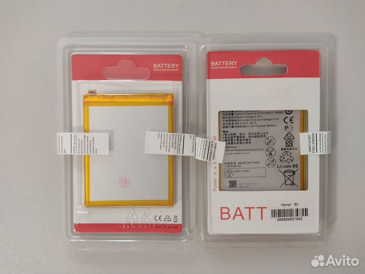 Аккумуляторы Хуавей в ассортименте