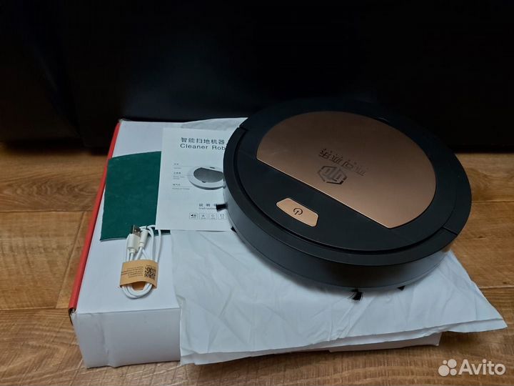 Новый робот-пылесос