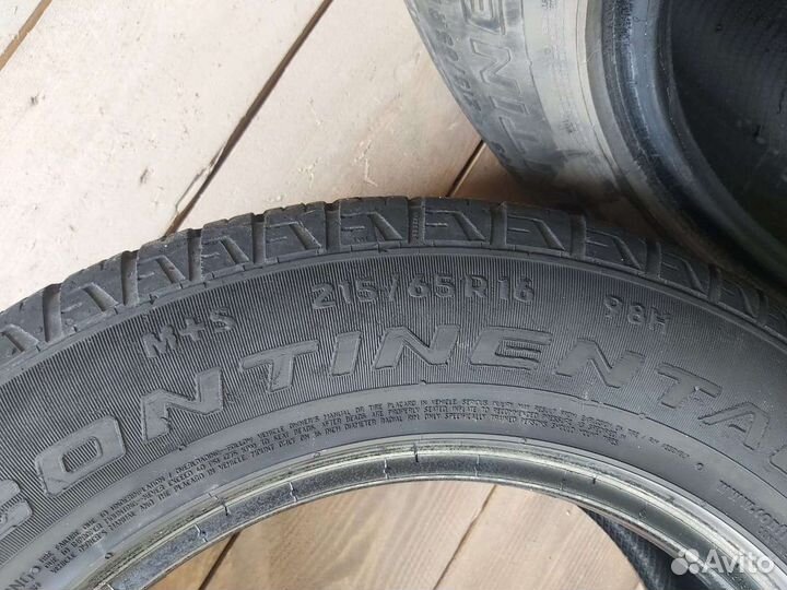 Continental ContiCrossContact LX 215/65 R16 98H