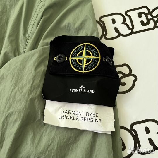 Куртка Stone Island Crinkle Reps NY